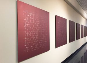 Digital Aluminum Art Installation